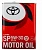 TOYOTA масло 5w-30 SP/GF-6 4л синт 08880-10705 мет