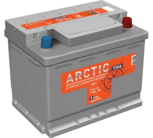 TITAN ARCTIC 75 Aч обр. п. (0) - аккумулятор легковой