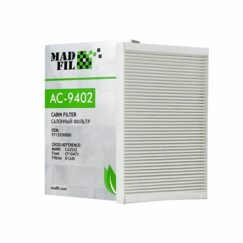 AC-9402 Фильтр салонный  MADFIL