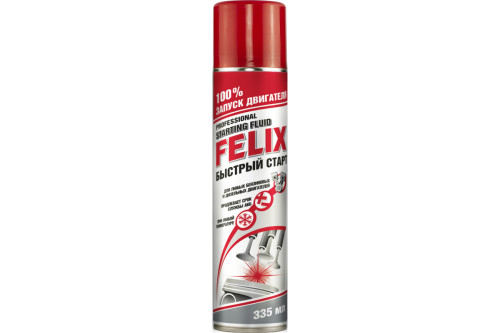 FELIX Быстрый старт 335 мл (аэрозоль)