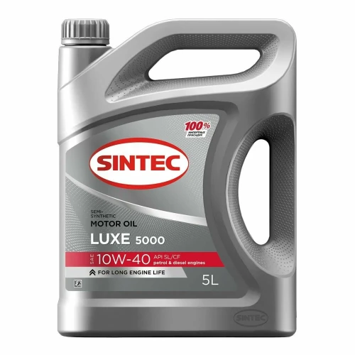 SINTEC масло ЛЮКС 5000 10W-40 SL/CF 5л Акция