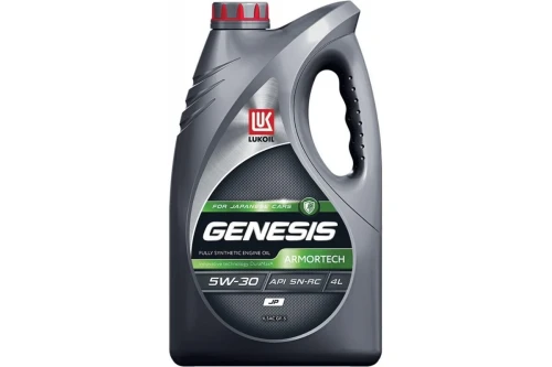 Лукойл масло GENES Universal 5w30 SL/CF.A5/B5 4л c