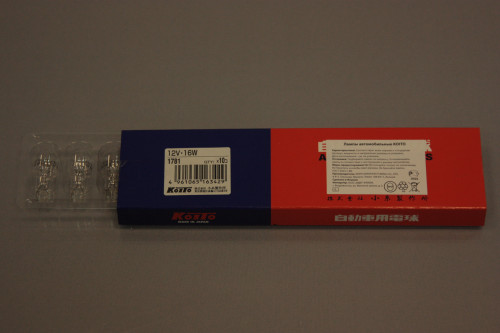 Koito лампа 12v16w (T16) 1781 цоколь T16