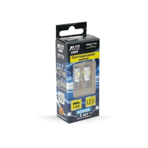 AVS светодиод.лампа 12v T10 C023 WHITE к-т 2 шт цоколь T10