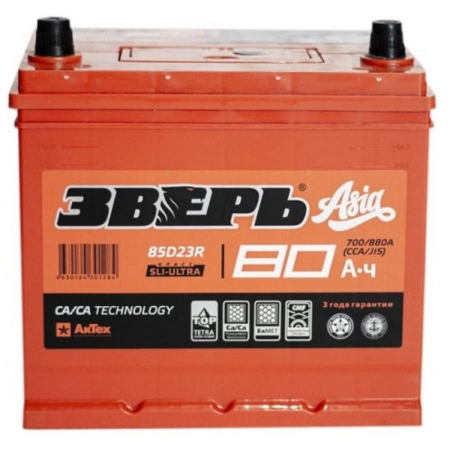 ЗВЕРЬ (Ca/Ca) Азия 80 Ач (85D23R) (1) - аккумулятор для азиатских автомобилей