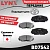 LYNX колодки дисковые BD-7542 (PN-1524) тормозные