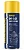 WD-40 200 мл. Смазка универсальная многофункц